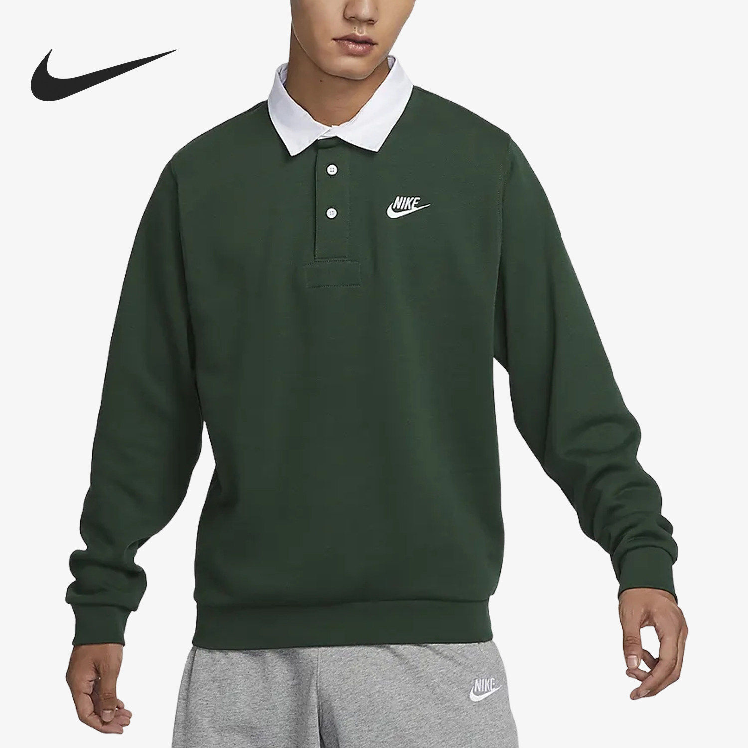 Nike/耐克正品2025冬季款男士翻领套头刺绣卫衣DX0538-323