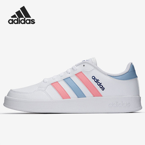Adidas/阿迪达斯正品夏季新款女子运动休闲透气板鞋GZ8095