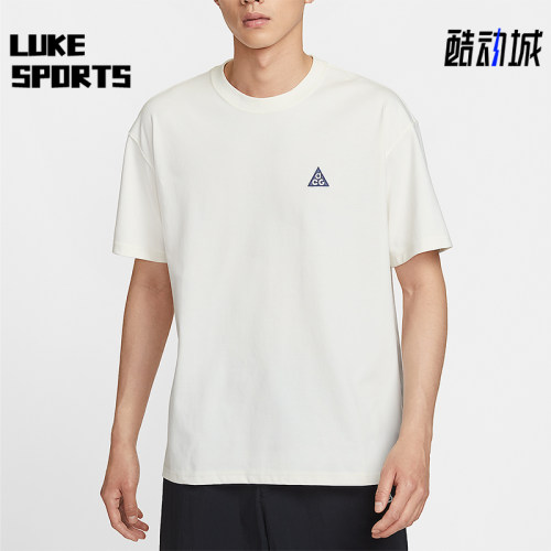 Nike/耐克正品Dri-FIT男士简约宽松针织圆领透气短袖IH8660-133