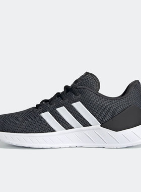 Adidas/阿迪达斯官方正品Questar Flow NXT男子运动跑步鞋FY5951