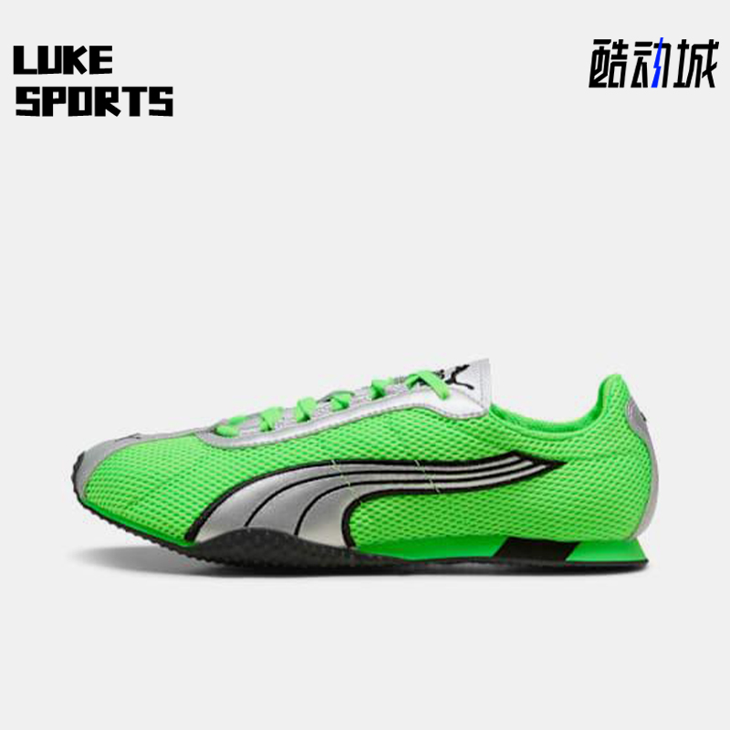 Puma/彪马正品2025夏季款男女轻便运动耐磨低帮休闲鞋403692-01