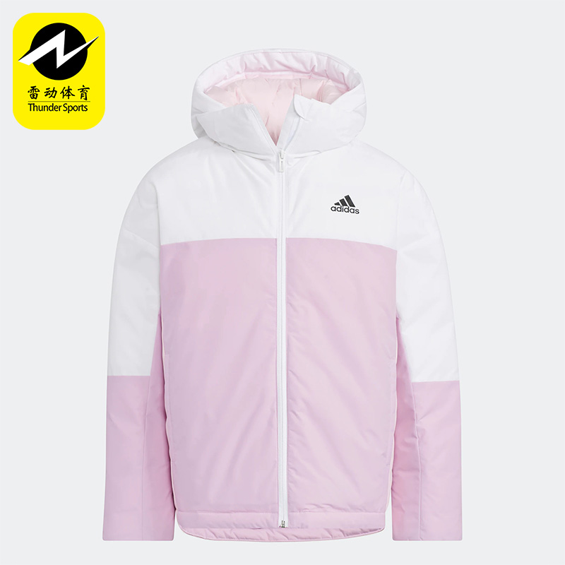 Adidas/阿迪达斯儿童羽绒服
