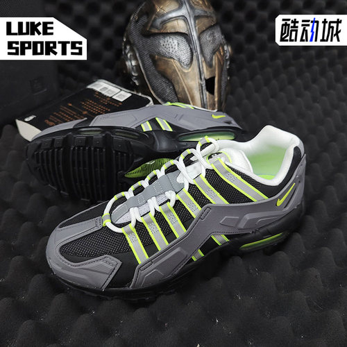 Nike/耐克正品Max 95 Ndstrkt 男子气垫运动跑步鞋CZ3591-002
