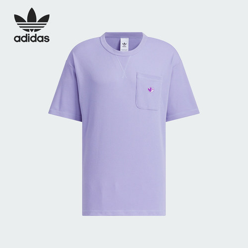 Adidas/阿迪达斯正品三叶草男士圆领简约夏季短袖T恤JM7293