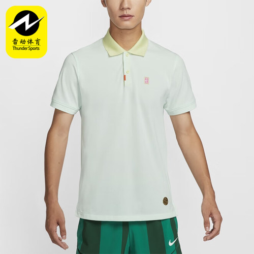 Nike/耐克男士网球运动POLO衫
