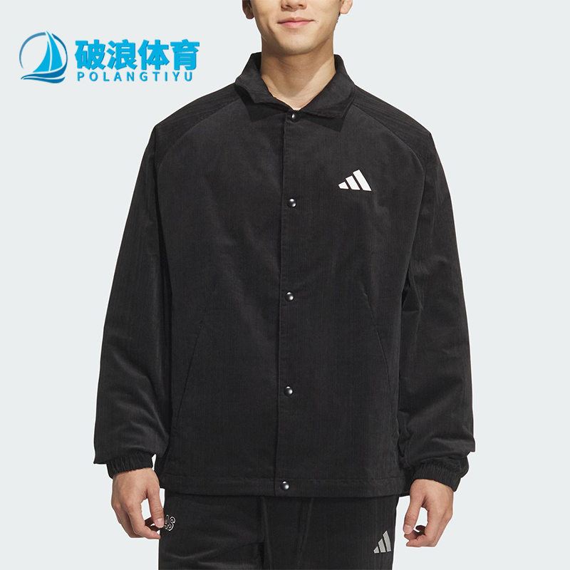 Adidas/阿迪达斯正品GFX JACKET男士运动翻领宽松休闲外套KR0217