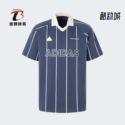 阿迪达斯男士休闲运动短袖