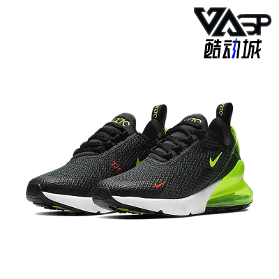 Nike/耐克正品AirMax270新款女黑黄色经典厚底鞋跑步鞋AV5141-001