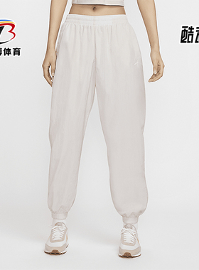 Nike/耐克正品新款女士防晒中腰宽松梭织长裤休闲百搭FV7669-110