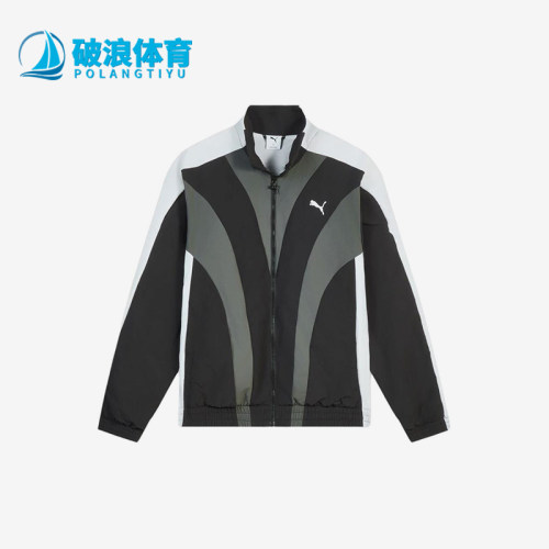 Puma/彪马正品T7Track夹克男防风立领梭织经典夹克外套638801-01