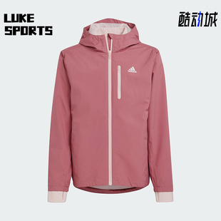 2IN1 JKT大童户外二合一运动外套IW0546 阿迪达斯正品 Adidas