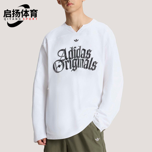 Adidas/阿迪达斯正品三叶草男士字母日常运动宽松长袖T恤KT3037