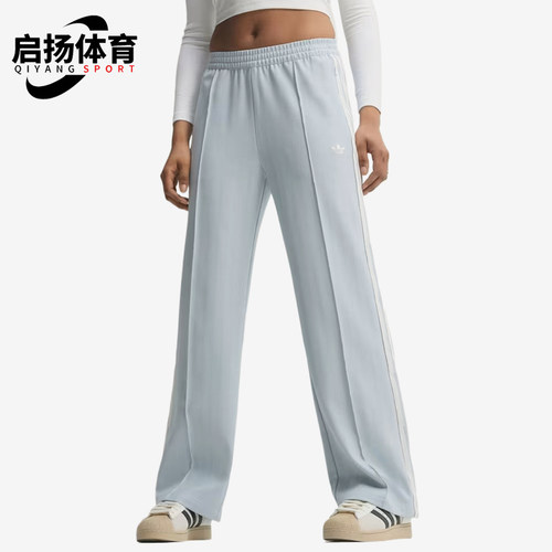 Adidas/阿迪达斯正品三叶草女士休闲舒适柔软运动长裤KX1870