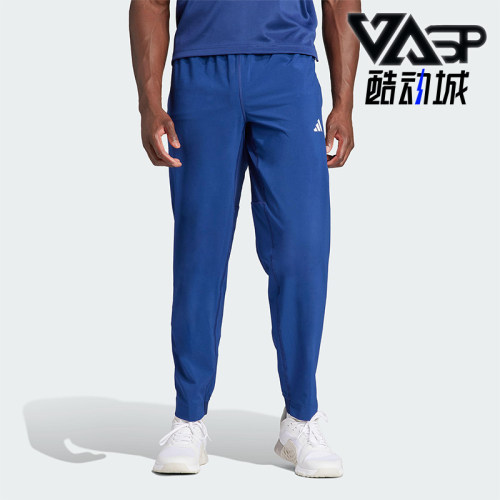 Adidas/阿迪达斯正品春秋男士运动复古经典透气亲肤长裤IU4606