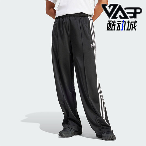 Adidas/阿迪达斯女士阔腿裤