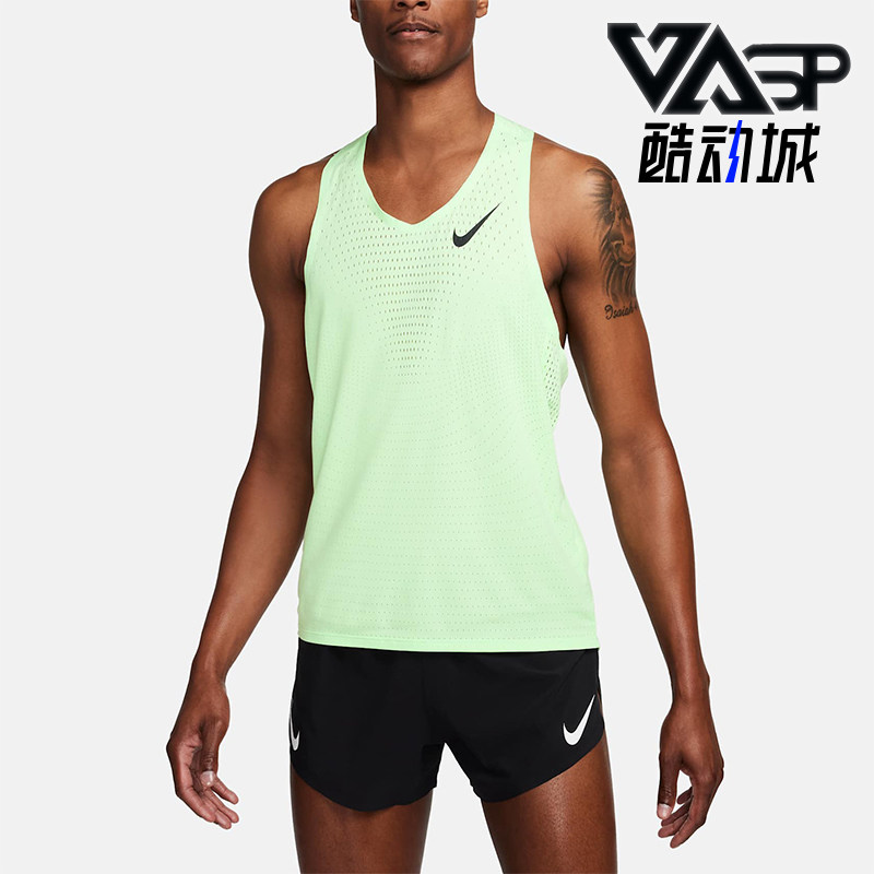 Nike/耐克正品运动男士跑步透气吸汗排湿无袖背心FN4231-376