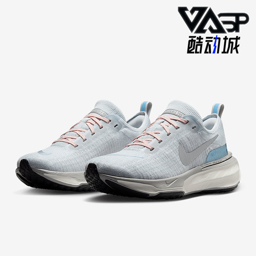 Nike/耐克正品新款女士网面透气厚底训练跑步鞋DR2660-010
