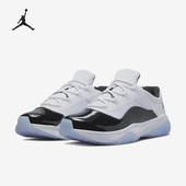 耐克正品 男士 圆头防滑减震低帮复古篮球鞋 Nike DV2207 100