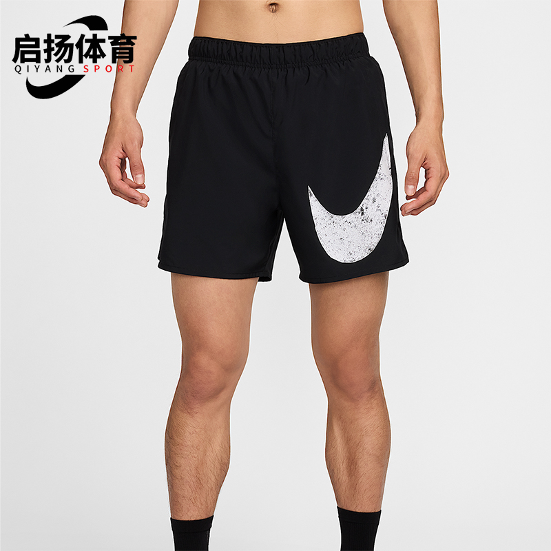 Nike/耐克正品夏季款男士透气跑步宽松梭织训练短裤FV9917-010