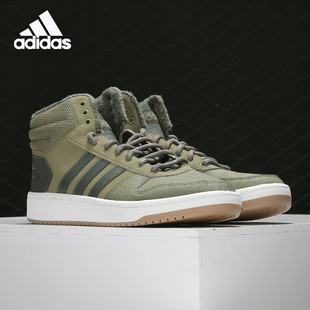 男女运动耐磨高帮板鞋 Adidas 新款 当季 EE7370 阿迪达斯正品