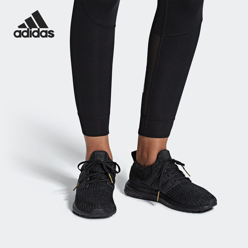 Adidas/阿迪达斯正品 男女鞋当季ultraboost轻便运动跑步鞋F36123