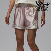 II0488 JORDAN女士运动光泽针织透气训练短裤 667 耐克正品 Nike