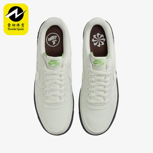 Nike/耐克正品Air Force 1 Low男士经典空一号板鞋FJ4160-002