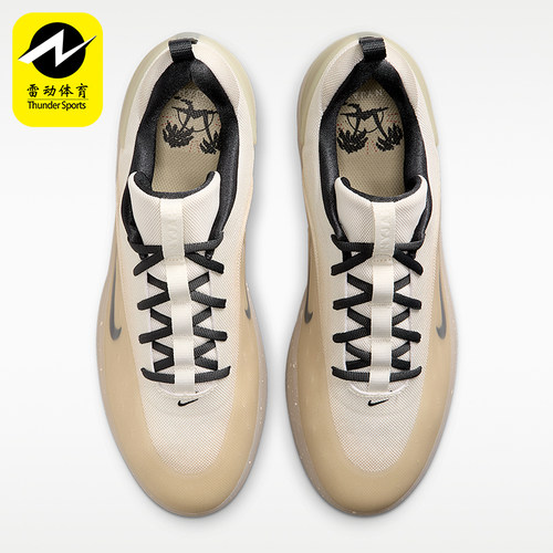 Nike/耐克正品SB ZOOM NYJAH 4男士运动休闲复古板鞋FQ1273-200