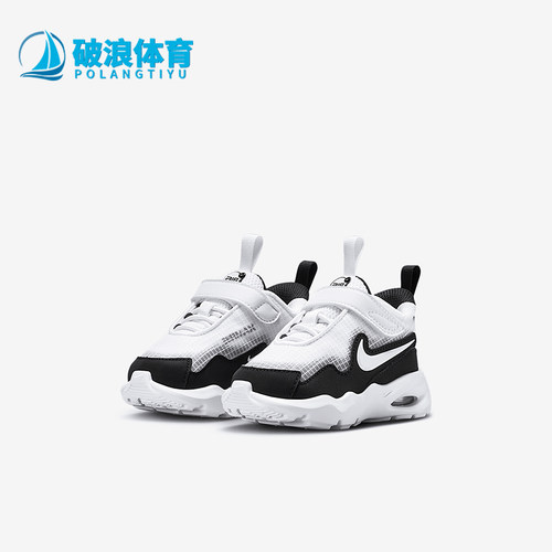 Nike/耐克正品2025婴童回弹防滑魔术贴经典运动休闲鞋FN4461-103