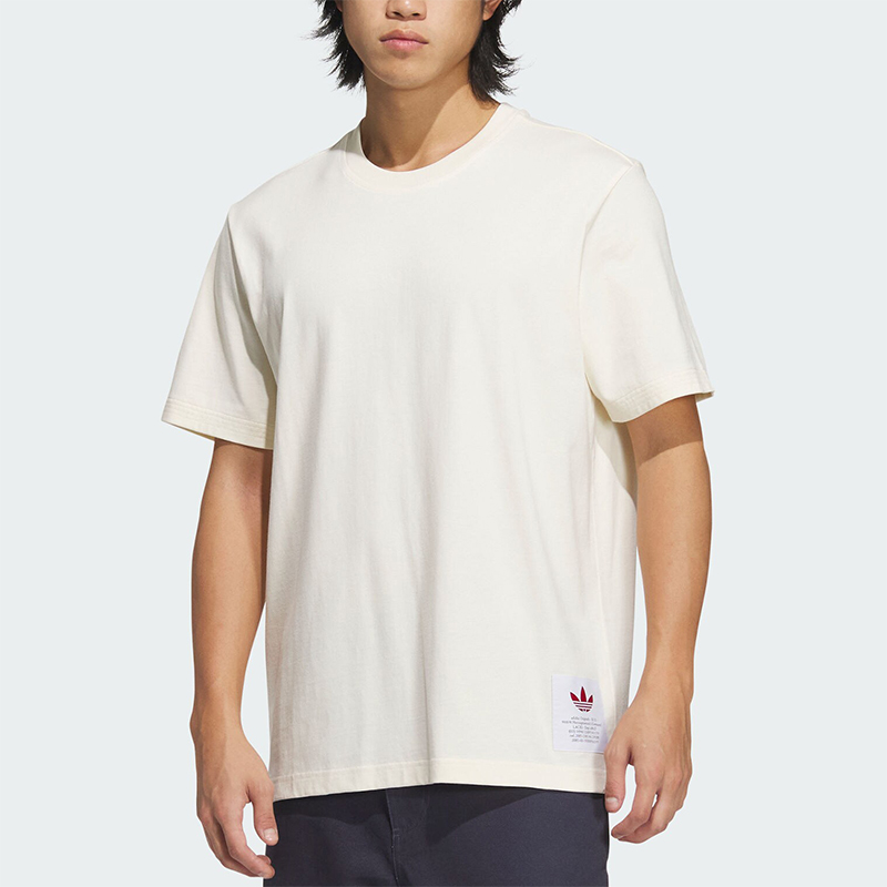 Adidas/阿迪达斯正品三叶草男士时尚简约圆领短袖T恤JX2617