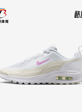 Nike/耐克正品Air Max Bia GS女子大童耐磨减震运动鞋IF2629-103