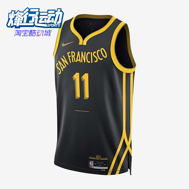 耐克正品男子篮球运动背心