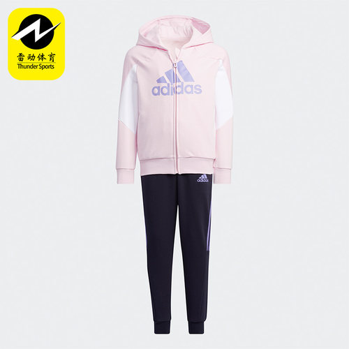 阿迪达斯小童连帽训练运动套装
