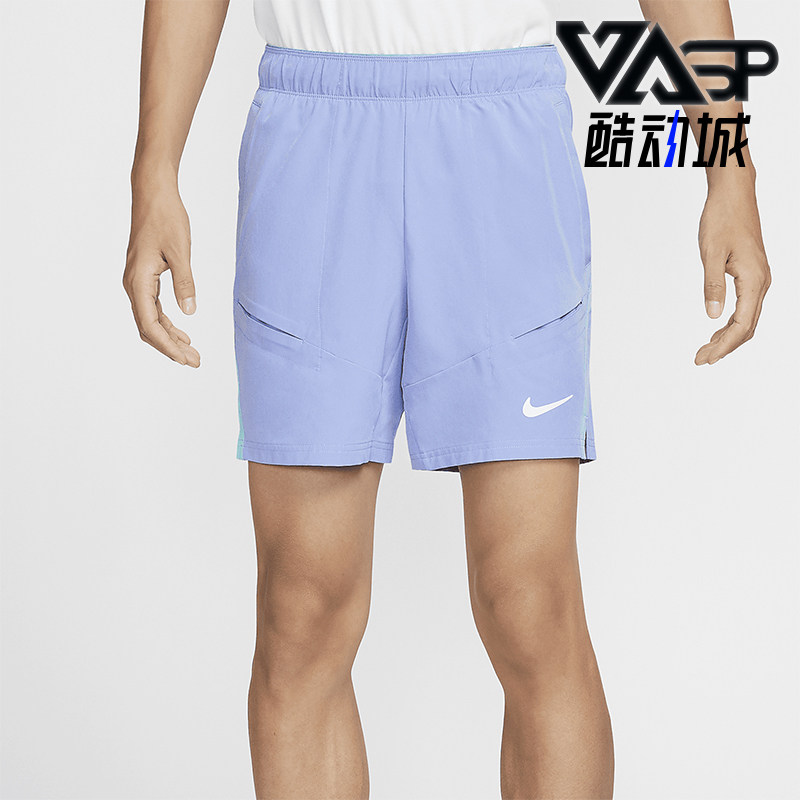Nike/耐克正品Dri-FIT男士透气网球训练宽松短裤FD5337-494