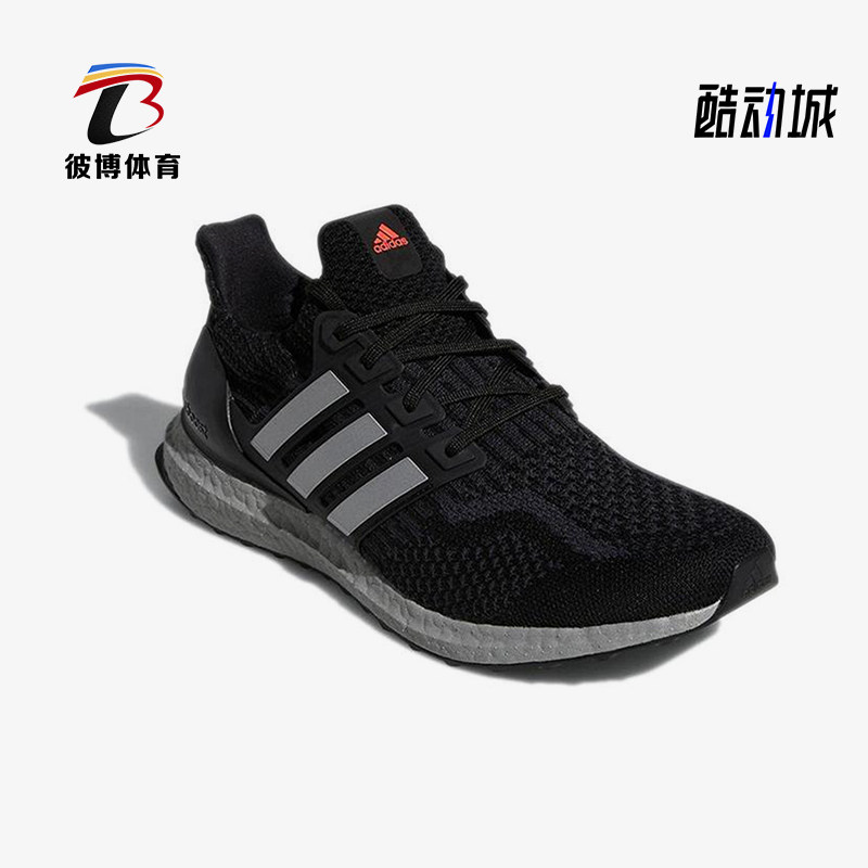 Adidas/阿迪达斯正品新款男女耐磨缓震运动经典训练跑步鞋GZ0445,运动鞋new,跑步鞋,淘宝优惠券,粉丝福利购,淘宝优惠卷