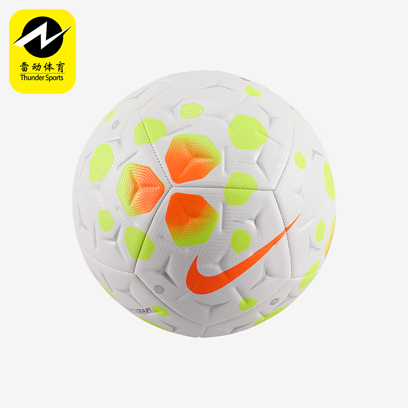 Nike/耐克正品2025年秋季男女运动经典专业比赛足球HV4386-103