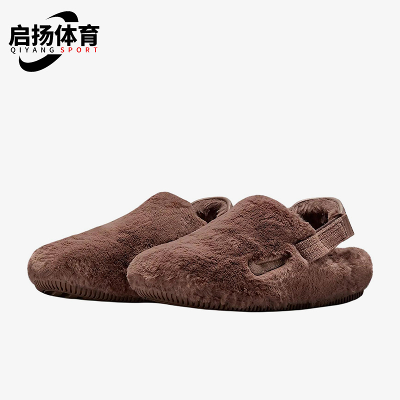 Nike/耐克正品CALM MULE SE女士经典复古时尚休闲凉鞋FZ3118-200