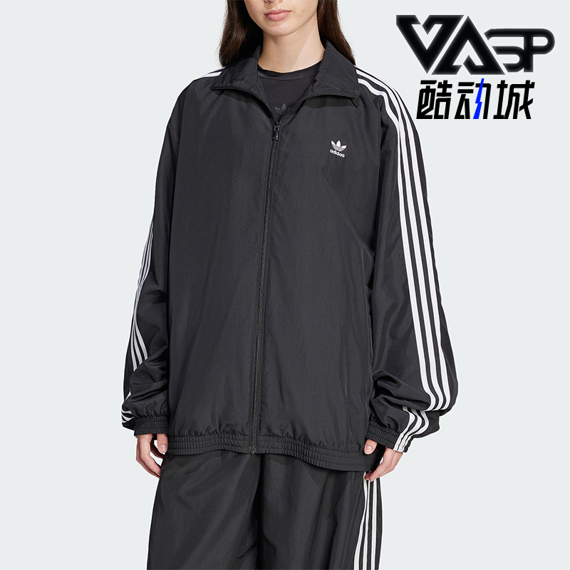 Adidas/阿迪达斯正品三叶草女士立领宽松时尚夹克外套JD3392