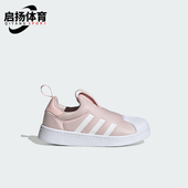 Adidas KI8792 一脚蹬低帮运动鞋 阿迪达斯正品 三叶草小童耐磨经典