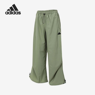 女士梭织透气束脚宽松长裤 时尚 IW5205 阿迪达斯正品 Adidas