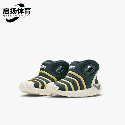 Nike/耐克正品Dynamo GO 小童中帮舒适防滑耐磨运动鞋DQ6009-300
