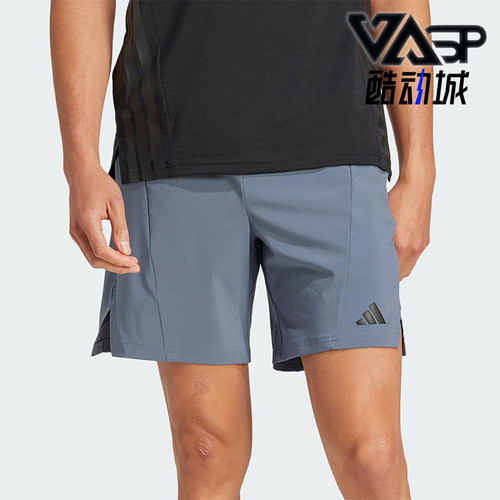 Adidas/阿迪达斯正品夏季男士休闲运动健身训练简约短裤JI8136