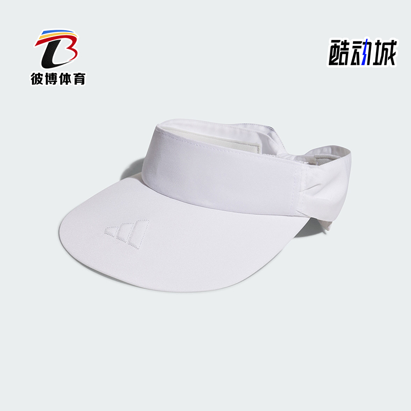 阿迪达斯女士高尔夫空顶帽