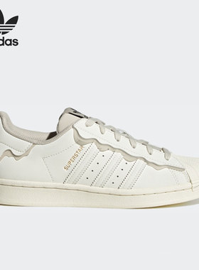Adidas/阿迪达斯官方正品当季新款三叶草贝壳头运动休闲鞋 GW4441