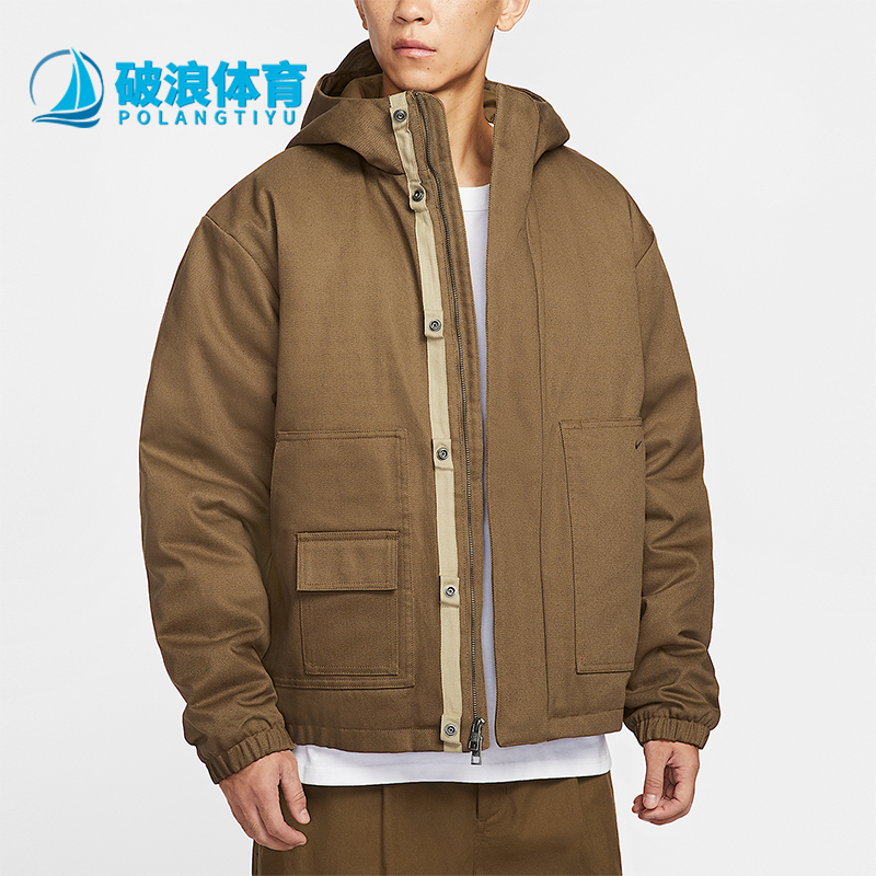 Nike/耐克正品2025秋季款男士运动连帽日常梭织外套HV1323-235