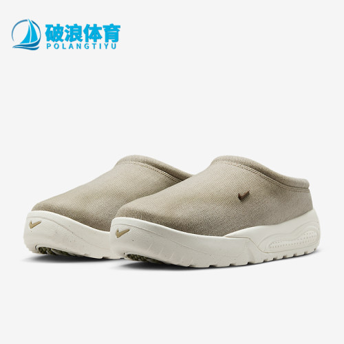 Nike/耐克正品ACG Rufus男士易穿脱耐磨缓震运动休闲鞋HJ4334-001