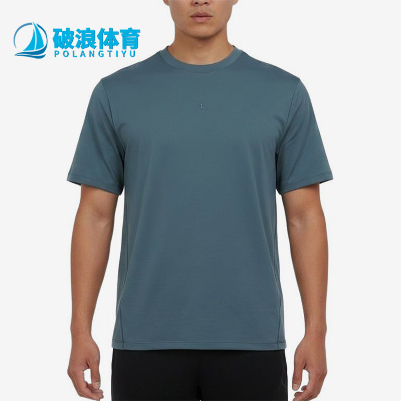 Nike/耐克正品JORDAN新款男蓝灰色简约经典短袖T恤HF9933-031