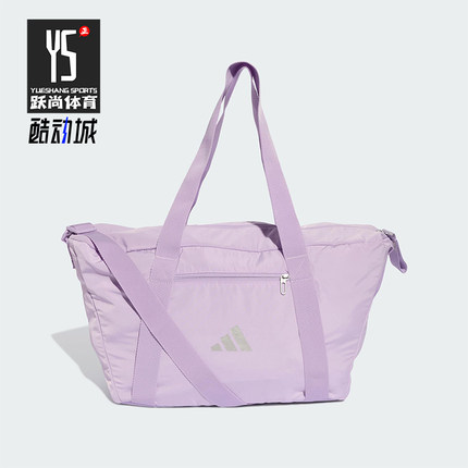Adidas/阿迪达斯正品SPORT BAG 女士经典健身手提包收纳包JM2738