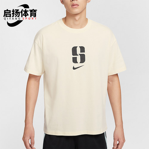 Nike/耐克正品2025男士休闲圆领套头印花透气篮球短袖IO4239-113