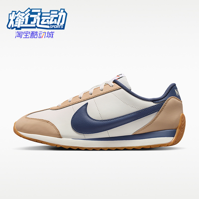 Nike/耐克正品Pacific Leather男士透气轻盈复古休闲鞋IM4006-102